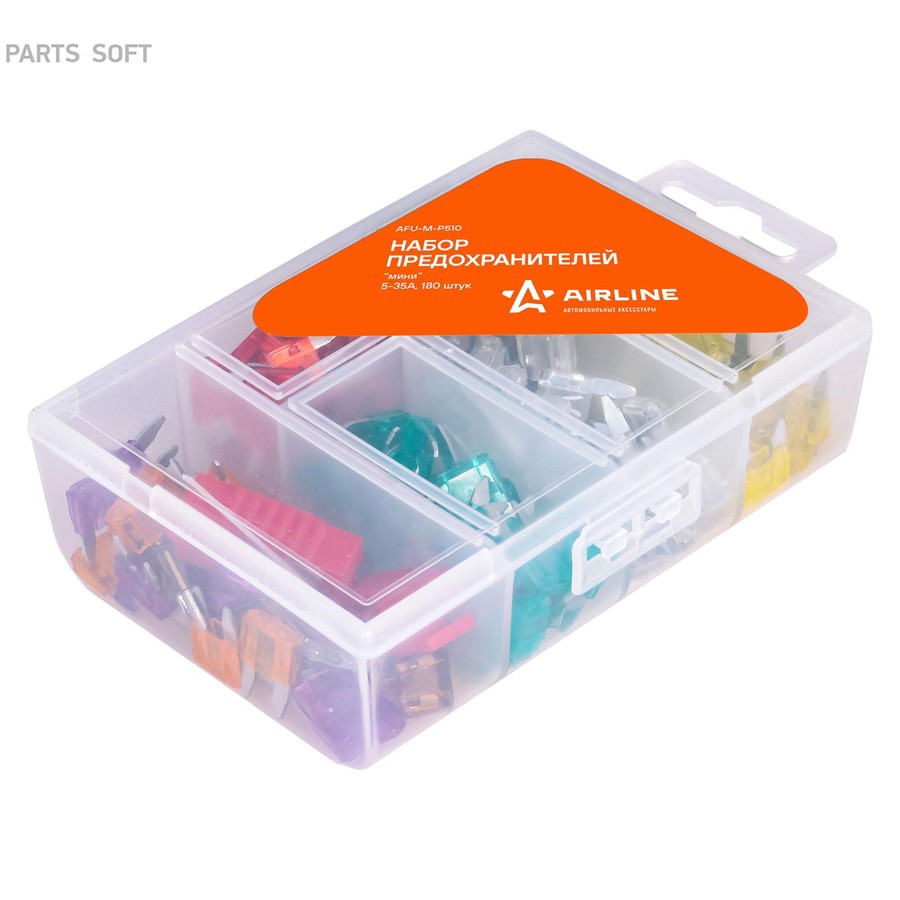 Предохранители флажковые Mini AIRLINE 180 шт., 5-35А в коробке - AIRLINE None None